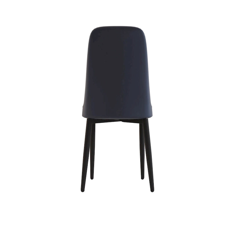 Set of 4 Mid-Century PU Leather Dining Chairs, Curved Back, Black Metal Legs, 250 lb Cap